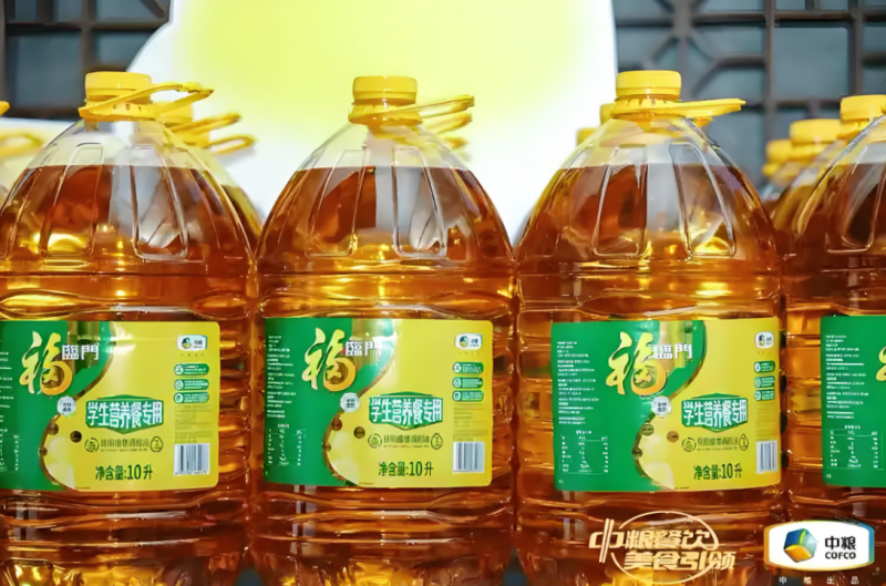 專業(yè)研發(fā)科學(xué)配比，中糧福臨門學(xué)生營(yíng)養(yǎng)餐專用食用植物調(diào)和油引領(lǐng)市場(chǎng)熱潮