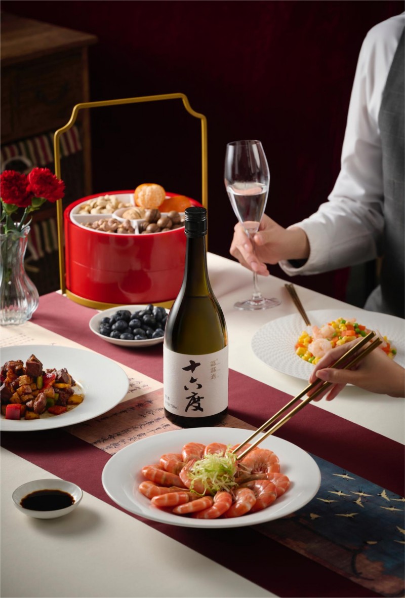蛇年春節(jié)聚餐新寵！這款酒讓你吃得開心、喝得暢快