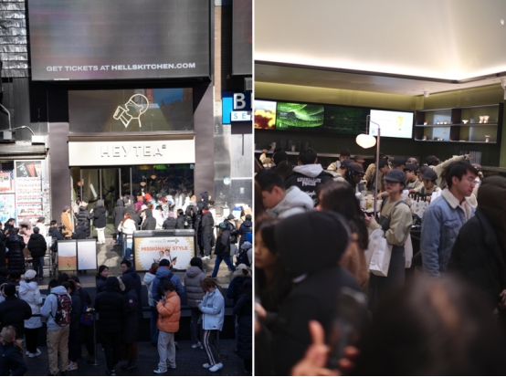 喜茶海外首家LAB店于紐約時(shí)代廣場(chǎng)開(kāi)業(yè)，向世界展示年輕中國(guó)茶|餐飲界