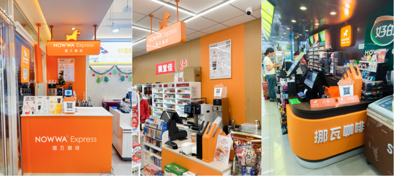 第一批投資便利店咖啡的經(jīng)銷商，已經(jīng)回本了|餐飲界