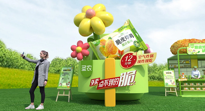 連續(xù)四年銷量第一，圣農(nóng)領(lǐng)跑速凍炸雞賽道