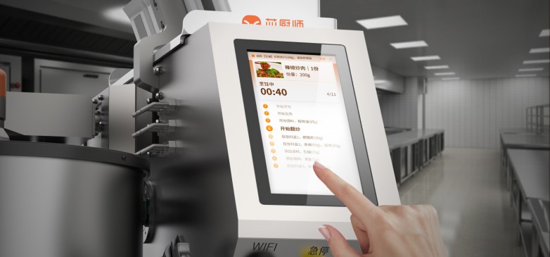 芯廚師AI炒菜機(jī)器人：科技重構(gòu)中餐現(xiàn)炒的“鍋氣”革命|餐飲界
