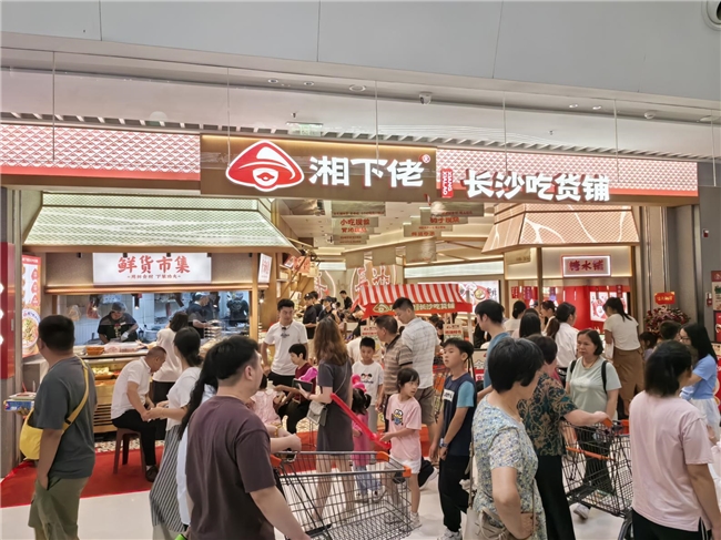湘下佬6月12店齊開,以“鮮“破壁快餐口感困局,突破快餐工業(yè)時(shí)代!|餐飲界