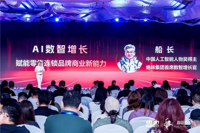 2025快餐行業(yè)現(xiàn)狀與發(fā)展分析報(bào)告：120萬(wàn)+門店鏖戰(zhàn)“9.9元”賽道！|餐飲界