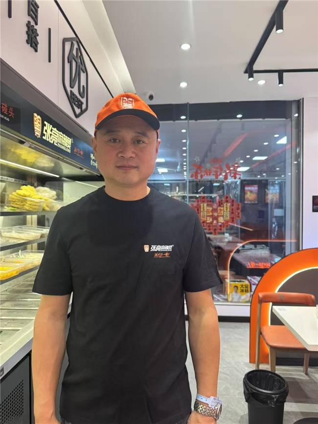 張亮麻辣燙加盟業(yè)主于海波：5年開8店，煮沸四川不靠大廚靠體系