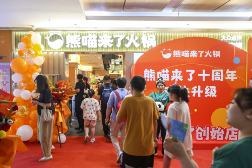 快樂(lè)熊貓來(lái)了刷屏沈陽(yáng)，10年400家門店熊喵來(lái)了的秘密武器——情緒價(jià)值|餐飲界