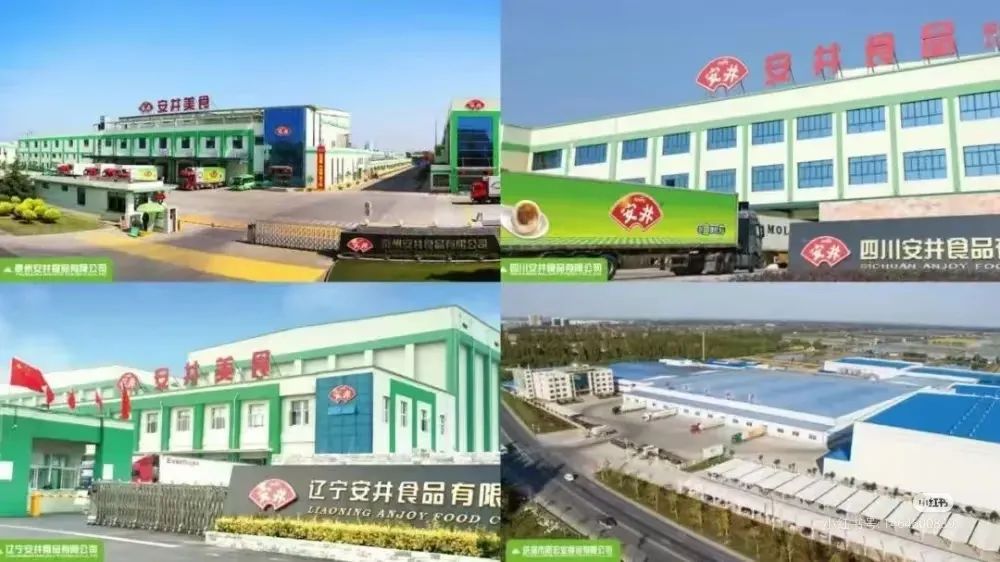 凍品一哥“雙板”上市，百億安井的攻守道