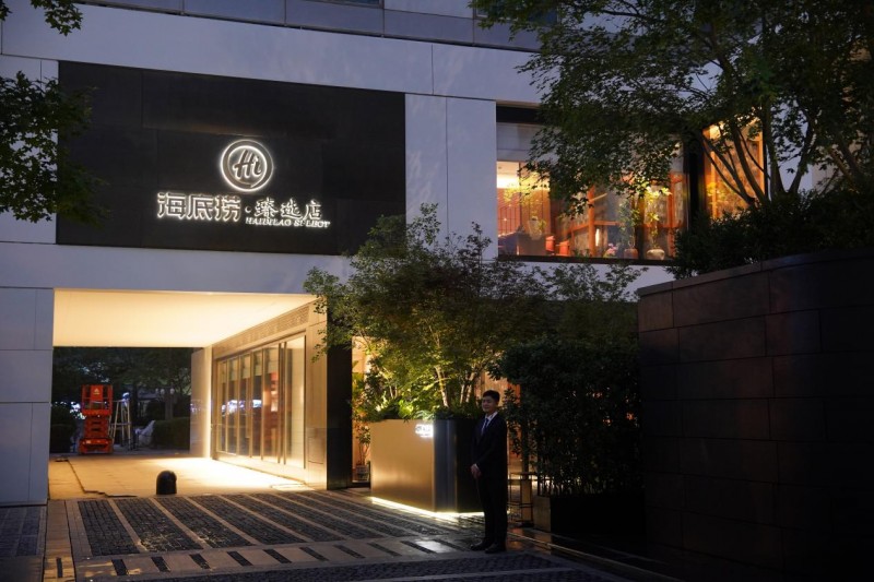 聚焦精致用餐需求， 海底撈全國首家臻選店開業(yè)|餐飲界
