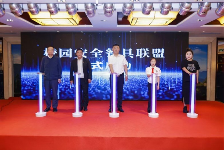 構建產業(yè)命運共同體 筑牢校園餐具安全網