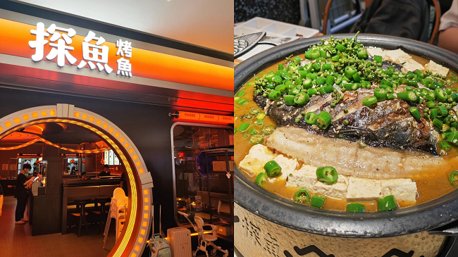 日均訂單激增87%！美團神搶手加碼、烤魚品牌吃下品質升級紅利|餐飲界