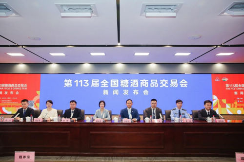 金秋到南京來(lái)吃糖|餐飲界