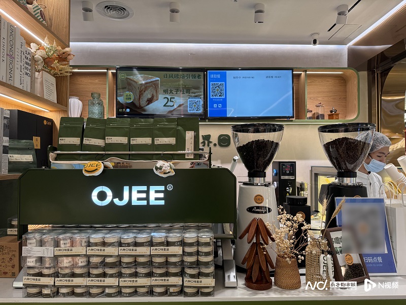 咖啡烘焙又有新入局者！歐界開烘焙咖啡館，瞄準(zhǔn)空間場(chǎng)景化