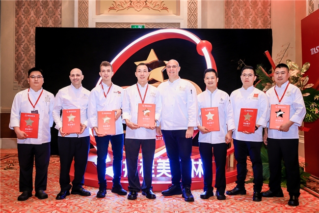 澳門(mén)金沙度假區(qū)旗下七餐廳于“2026攜程美食林年度升級(jí)發(fā)布暨全球高端餐廳頒獎(jiǎng)盛典”摘得殊榮