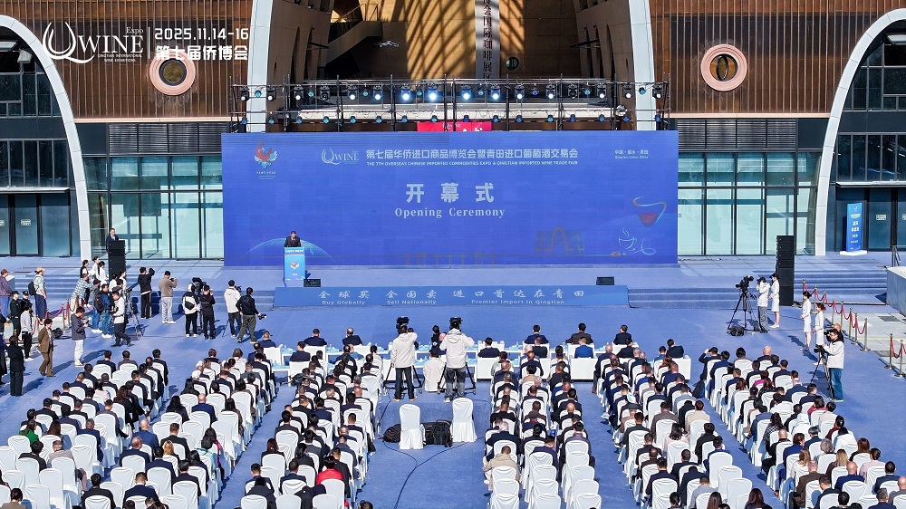 智利傳奇佳釀魔爵酒莊三十六載傳承之作，魔爵2022年份璀璨登場|餐飲界