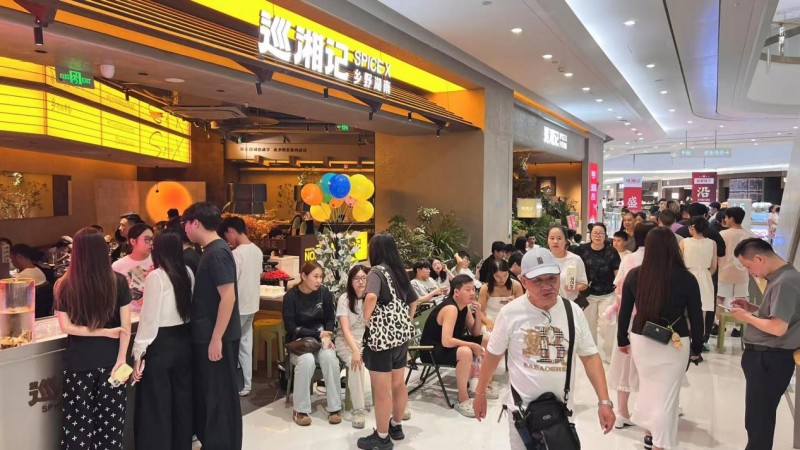 RestoSuite創(chuàng)始人王明華：中餐出海正從機(jī)會(huì)驅(qū)動(dòng)的開店階段，邁向戰(zhàn)略引領(lǐng)的全球化經(jīng)營(yíng)模式|餐飲界