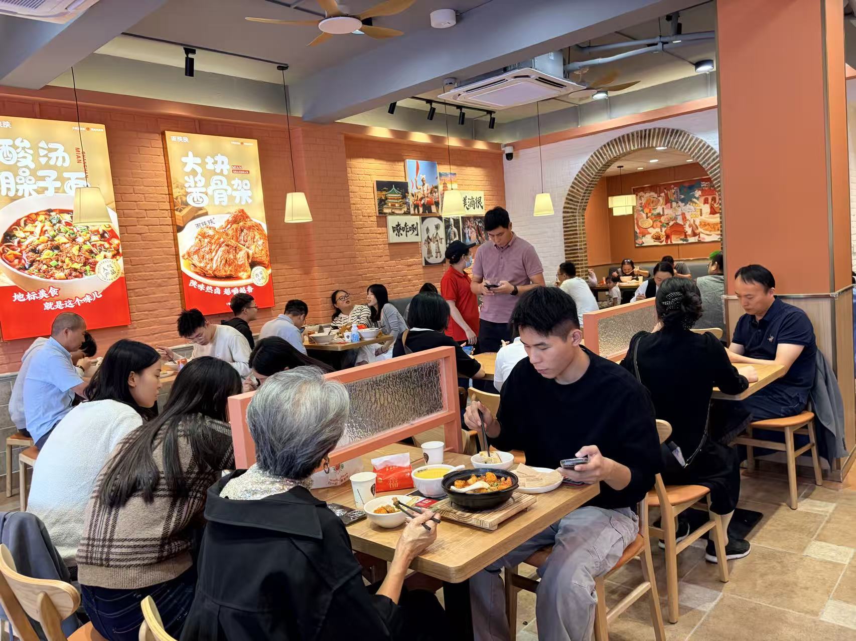 面陜陜榮登2025第九屆中華餐飲創(chuàng)新榜TOP100，開啟面食新征程|餐飲界