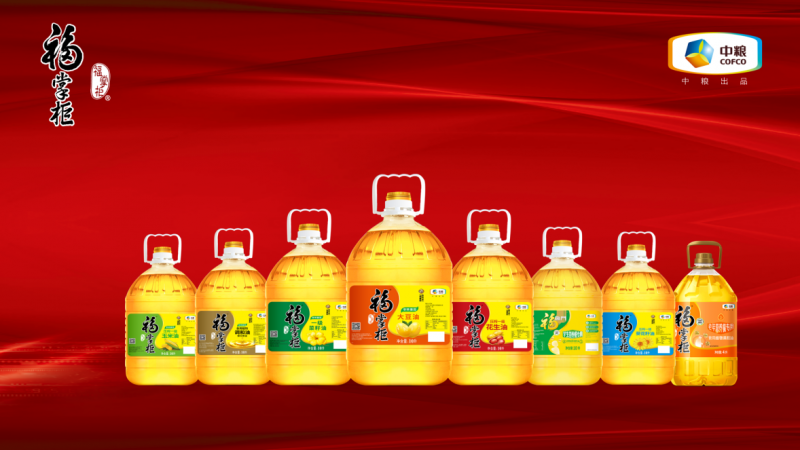 從福掌柜包裝煥新，看“中國(guó)守味人”的文化賦能與商業(yè)遠(yuǎn)見|餐飲界