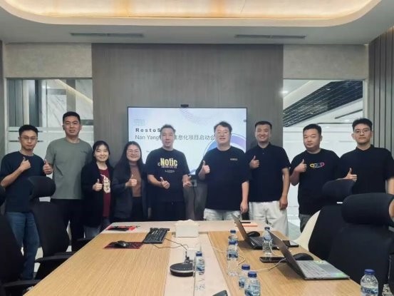 跨國合作再添里程碑！睿食拓賦能印尼南洋集團(tuán)餐飲板塊數(shù)智升級|餐飲界