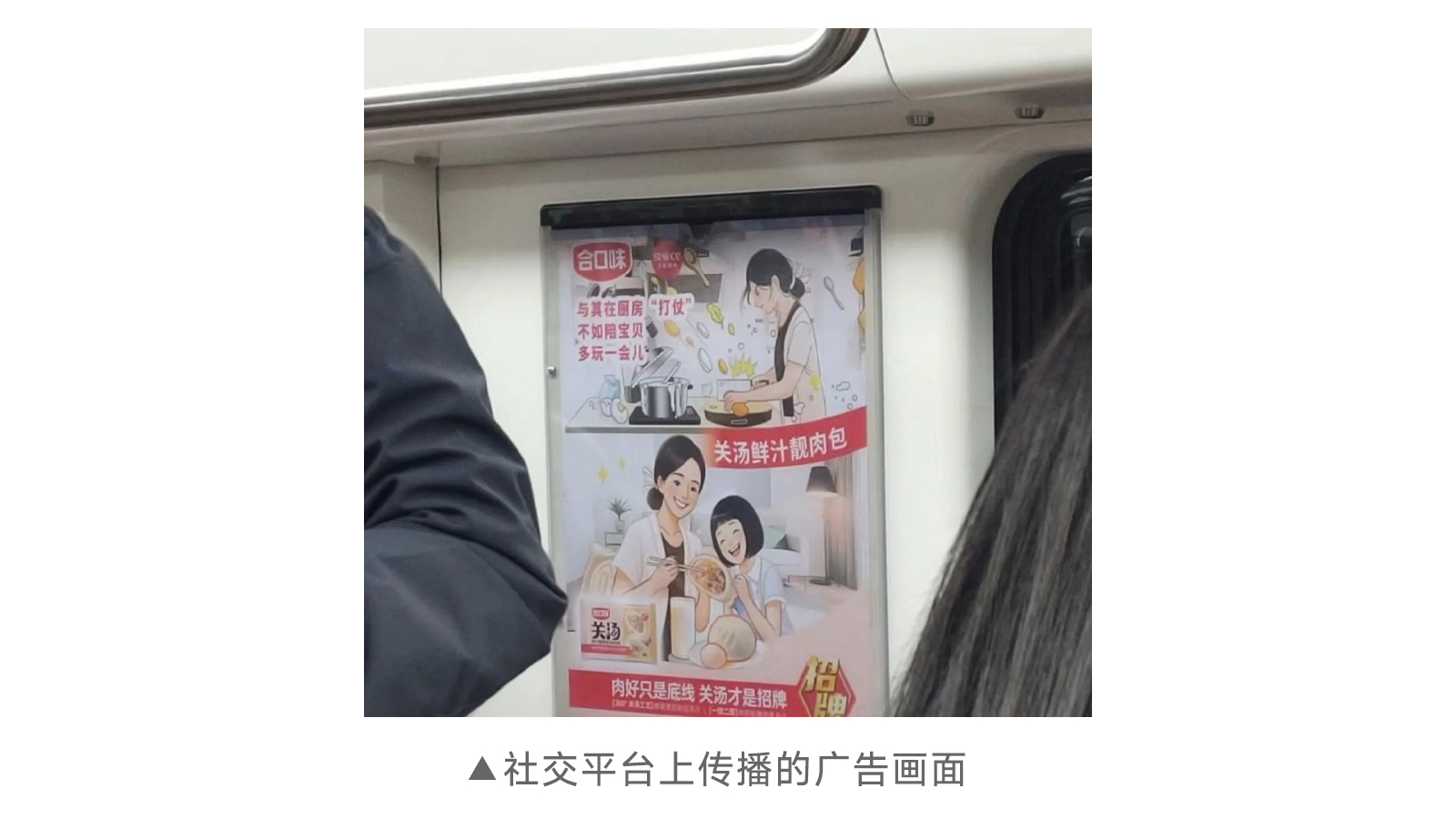 合口味快速響應(yīng)受力挺  口碑在線粉絲紛紛好評(píng)|餐飲界