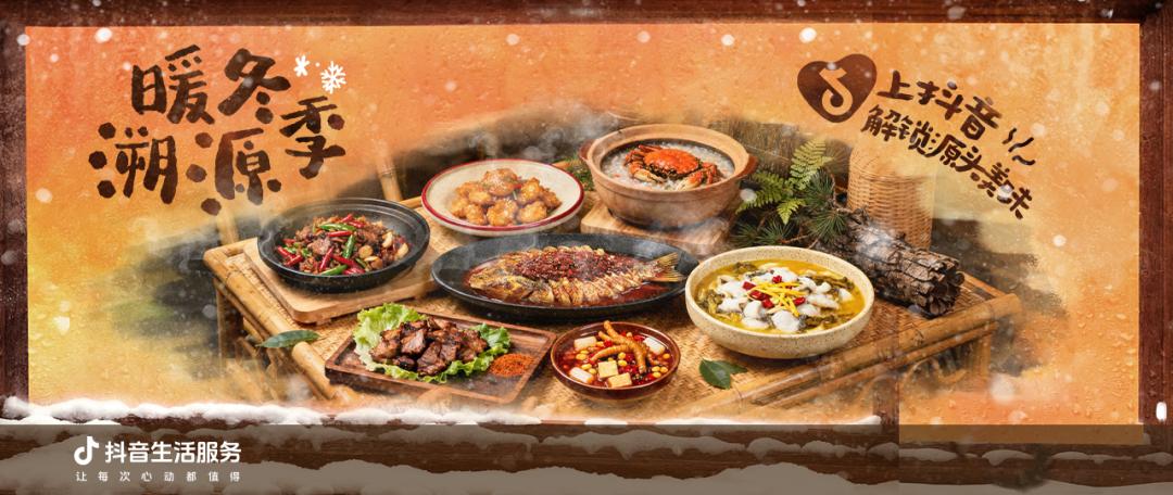 2025~2026深圳美食必吃榜推薦 本地人私藏探店打卡全指南|餐飲界