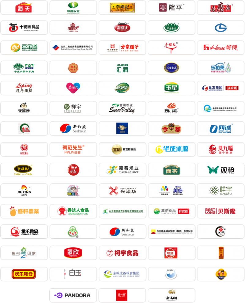 智鏈生態(tài)，同創(chuàng)味來(lái)：芯廚師以產(chǎn)教研融合重塑餐飲未來(lái)|餐飲界