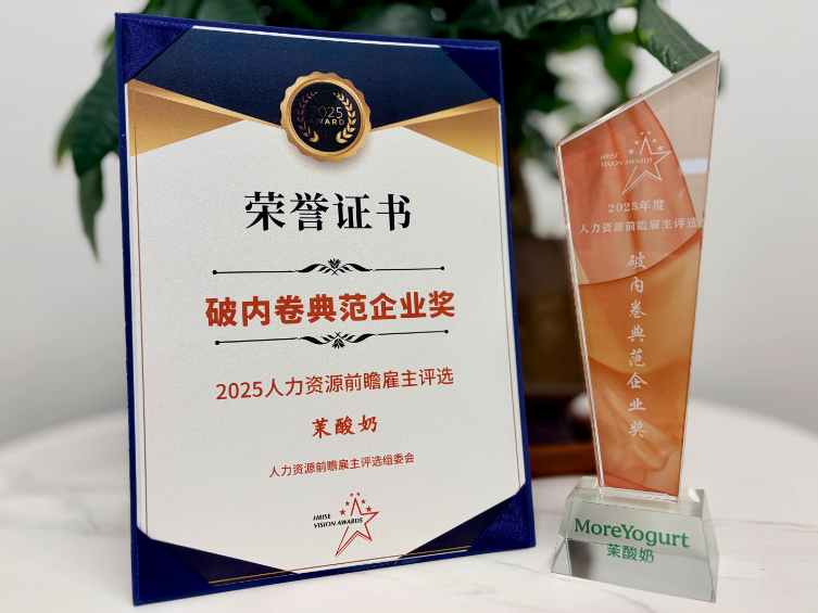 “前方等位4000+號(hào)”！貴州烙鍋正在“接管”北上廣|餐飲界