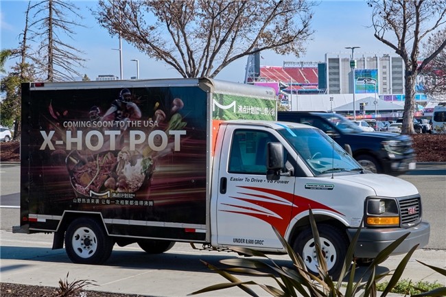 沸點(diǎn)計(jì)劃登陸“超級(jí)碗”，開(kāi)啟全球萬(wàn)店新征程|餐飲界