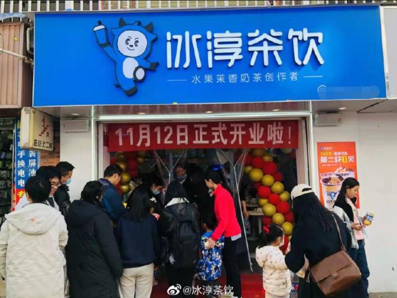 全球4000+門店的冰淳茶飲，如何用“第二杯1元”跑通下沉市場的極致模型？|餐飲界