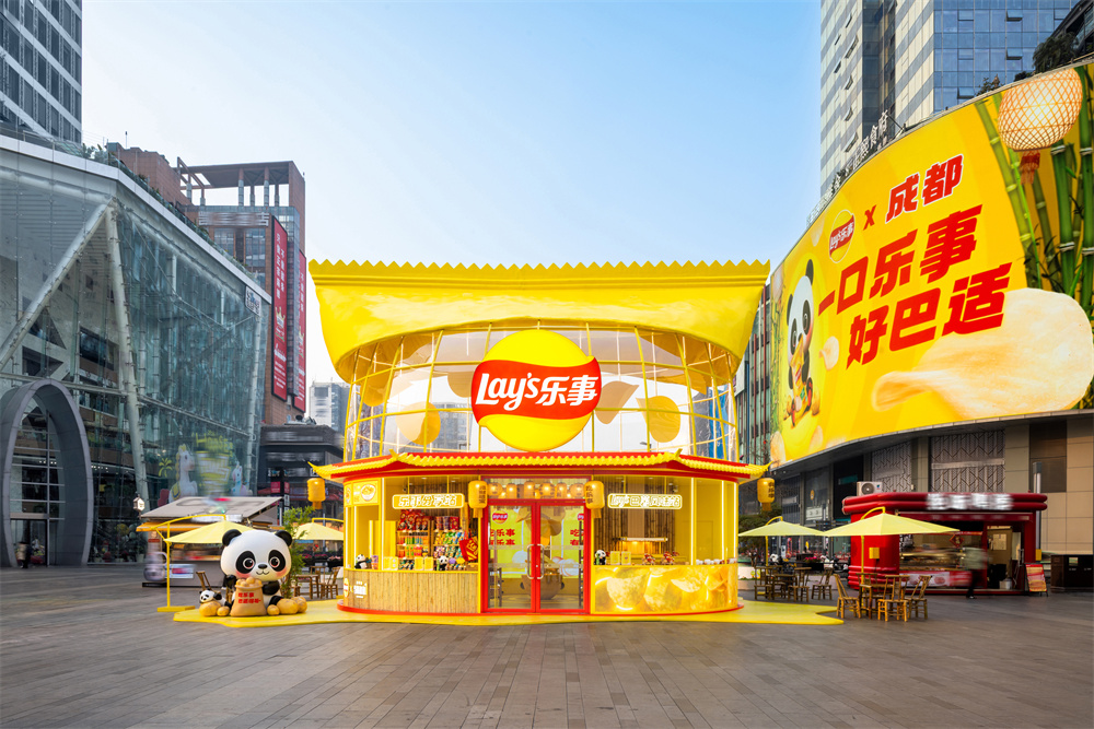 樂(lè)事限時(shí)主題快閃亮相成都，以年輕化玩法，共創(chuàng)美味新體驗(yàn)|餐飲界