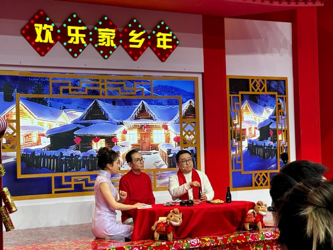 遼寧優(yōu)品閃耀遼寧衛(wèi)視春節(jié)聯(lián)歡晚會 嶺秀山不老莓隨餐飲亮相特別節(jié)目《歡樂家鄉(xiāng)年》|餐飲界