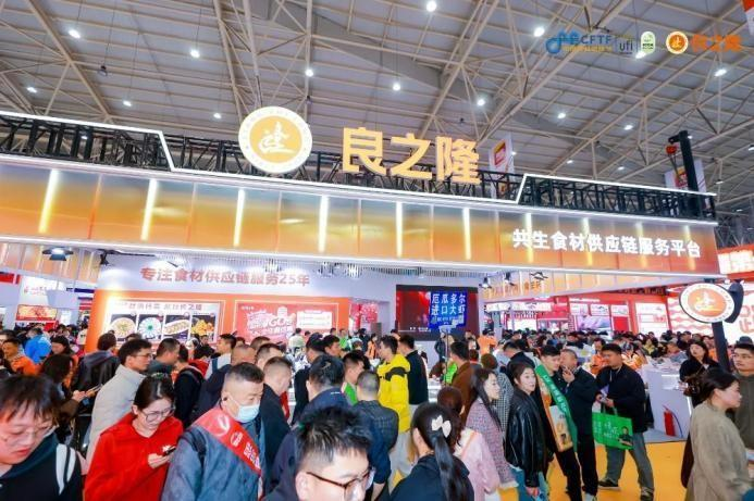 找海內(nèi)外優(yōu)質(zhì)食材、找準(zhǔn)中餐發(fā)展新方向，就在328良之隆大美食材節(jié)